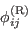 \phi^{(\mathrm{\tiny R})}_{ij}